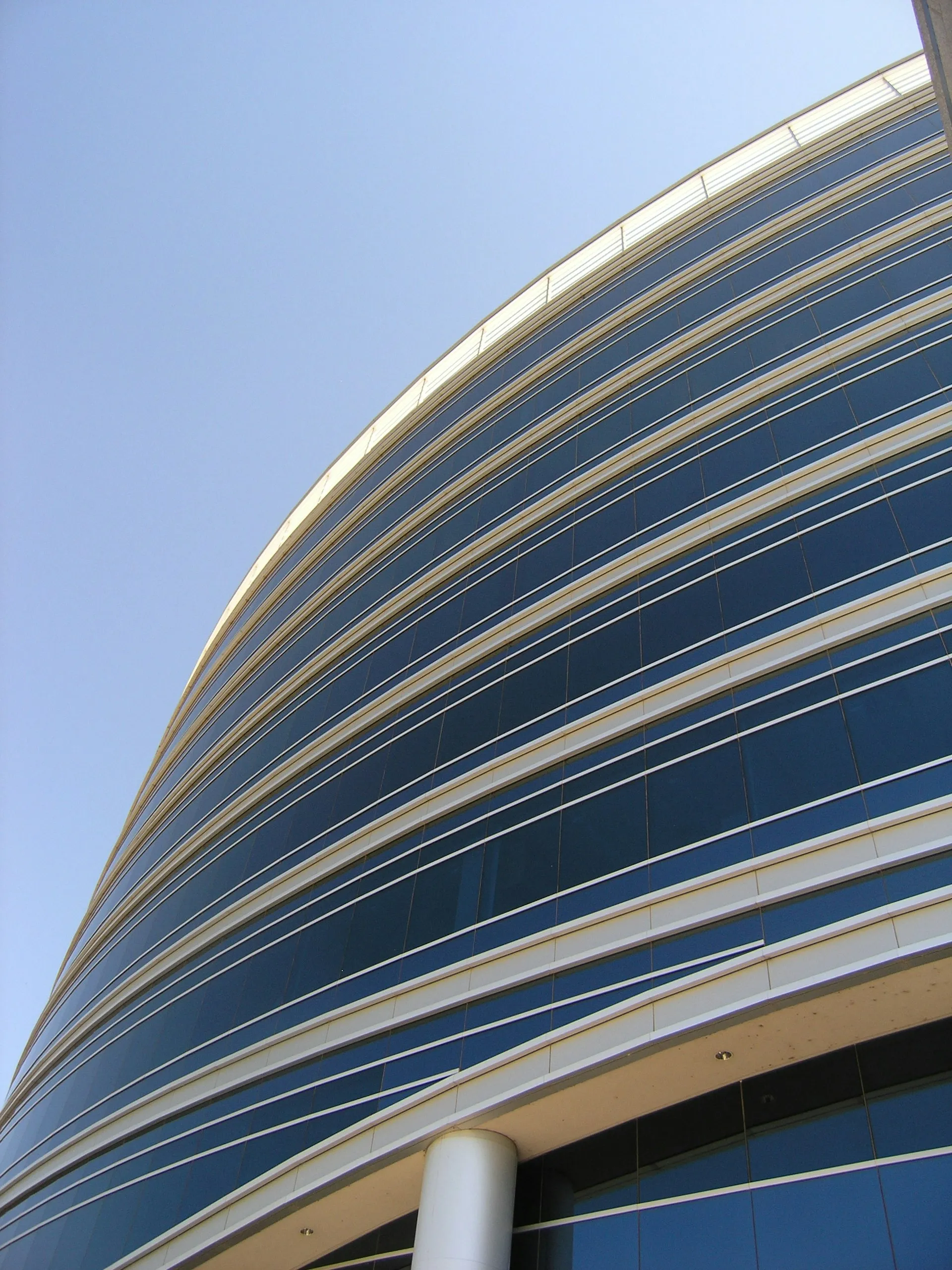 Gewerbeimmobilie Stuttgart – BC Baudienstleistung Geschäftskunden